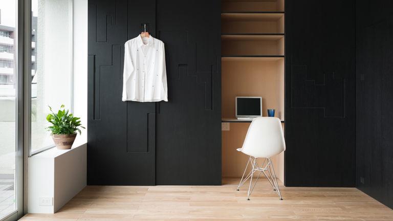 Image for Geneto Architects, Kyoto and Tokyo